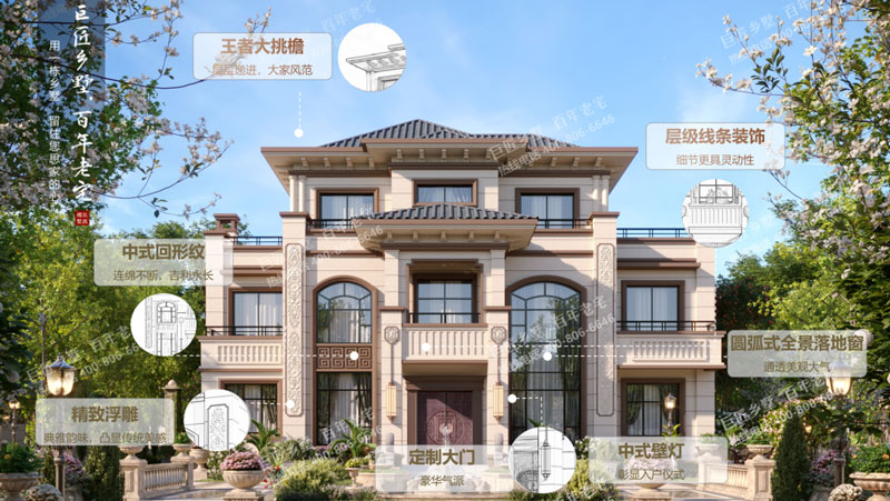 湖南農(nóng)村別墅設(shè)計的構(gòu)思和元素有哪些呢？