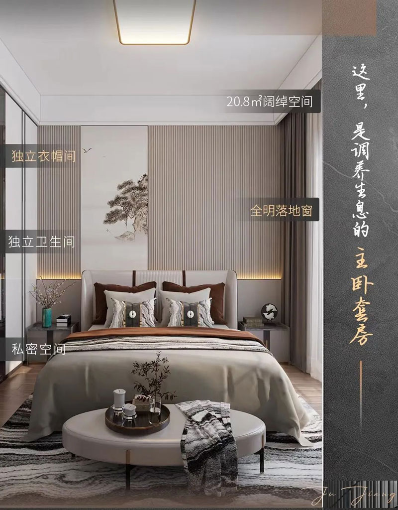一棟居住舒適的鄉(xiāng)村鄉(xiāng)墅是怎么設(shè)計出來的？