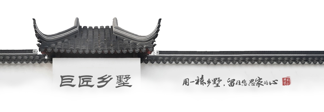 【基礎(chǔ)地基】農(nóng)村建房，地基先行。巨匠教您用朂省錢的方式把地基做牢做強(qiáng)！